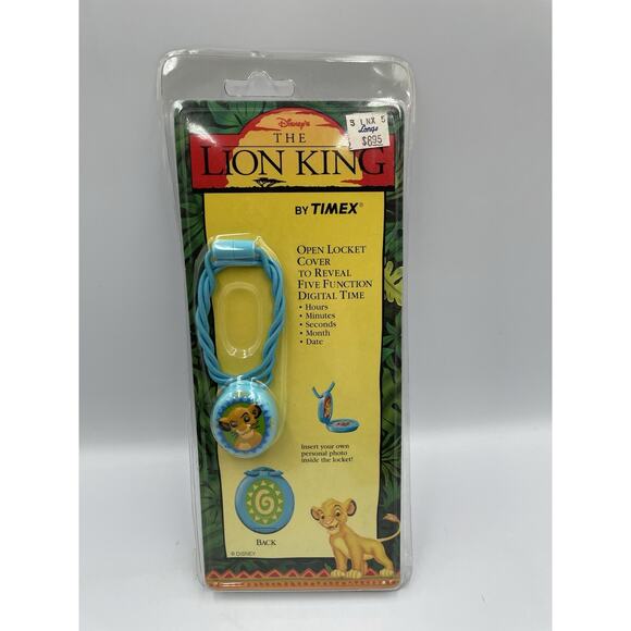 Vintage Lion King Simba Necklace With Locket & Digital Clock By Timex NIP - Picture 1 of 11